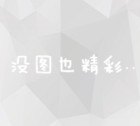 全站热搜：站长统计网站排行TOP10报告出炉